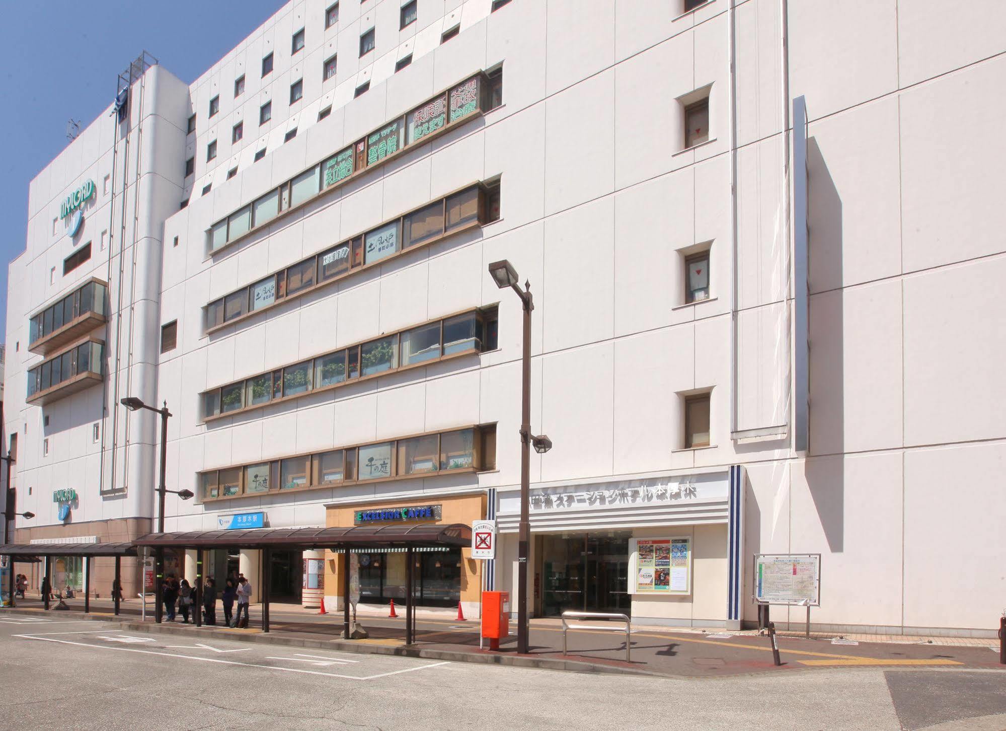 小田急站厚木酒店 外观 照片