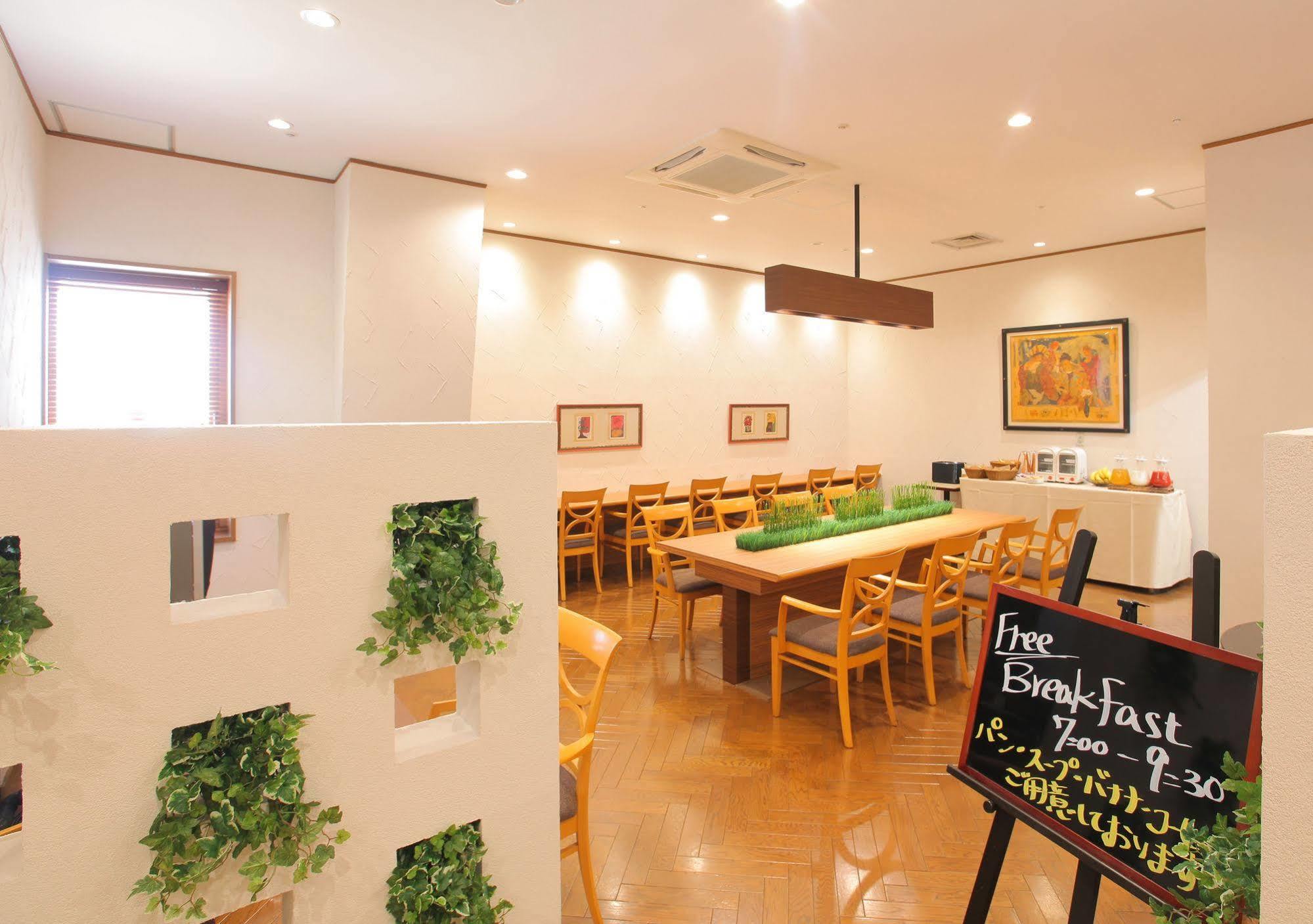 小田急站厚木酒店 外观 照片